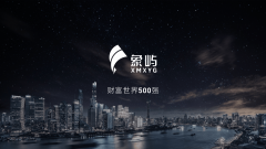 营业涵盖地产开辟、贸易运营、物业办事