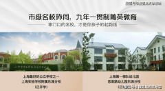 墙体是从构件